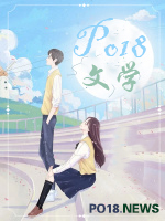 我是无敌