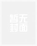 捡月亮